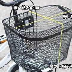 ★譲渡者決定★の画像