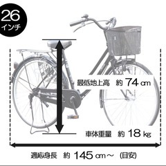 ★譲渡者決定★の画像