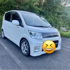 ムーブ　　車検長いの画像