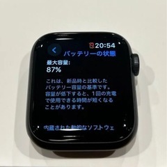 【アップルウォッチ】Apple Watch series6 40
mm の画像