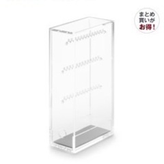 無印良品 アクリル収納ケース 2つセットの画像