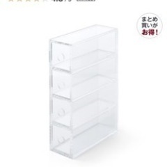 無印良品 アクリル収納ケース 2つセットの画像