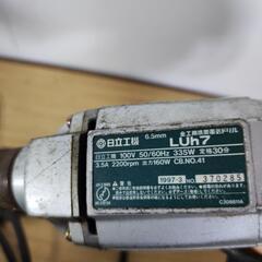 日立 金工用電気ドリル LUh7の画像