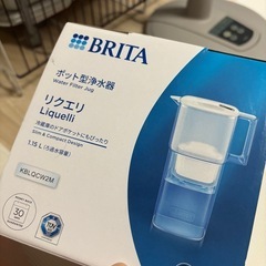 BRITA ポット型浄水器の画像