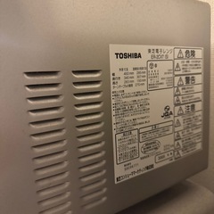 電子レンジの画像