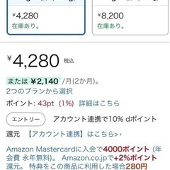 トレーニング　ダンベル10kg2個,30kg2個の画像
