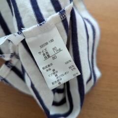 アカチャンホンポ　ベビー服80サイズの画像