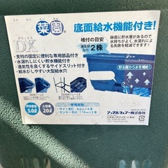 園芸　
プランターとミニポットの画像