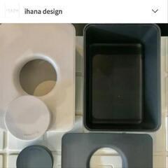 サラサデザイン  ウェットティッシュケース ホワイトの画像