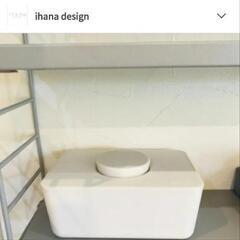 サラサデザイン  ウェットティッシュケース ホワイトの画像