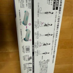 エクササイズステップの画像