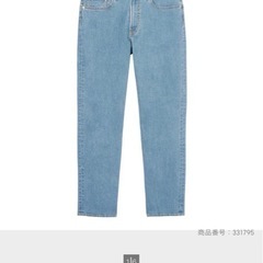 GU スキニー 29 の画像