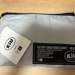 KiU✖️ 空調服　Sサイズ　ライトグレーの画像