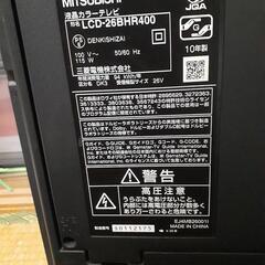 液晶テレビ　LCD-26BHR400の画像