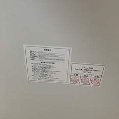 折りたたみ机の画像