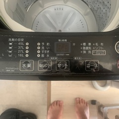 マクゼン洗濯機
の画像