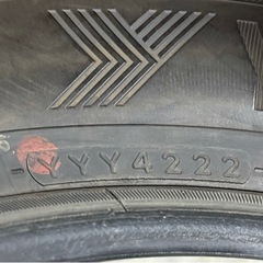 バリ山極上品 225/50R17 スタッドレスタイヤ ヨコハマIG70 2022年製造 4本の画像
