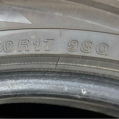 バリ山極上品 225/50R17 スタッドレスタイヤ ヨコハマIG70 2022年製造 4本の画像