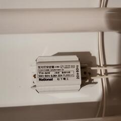 シーリングライト　蛍光灯4本の画像