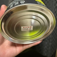 プレミアムクリルセレクトです。
の画像