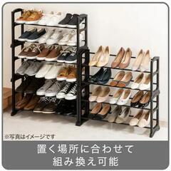 ニトリ　シューズラックの画像