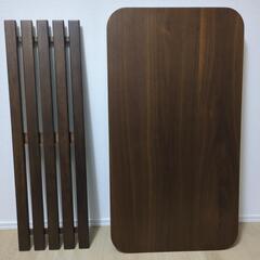 木製ローテーブルの画像