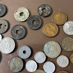 古銭・旧紙幣の画像