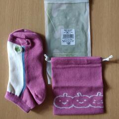 【新品・未使用】ハンカチ＆ちょこちょこ靴下セットの画像