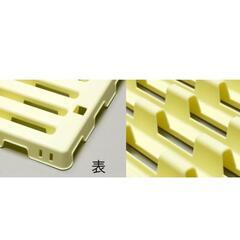 ベビー スノコ 折り畳み式の画像