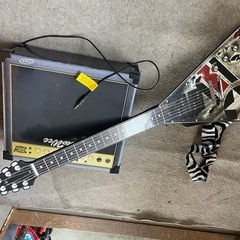 ペーパージャム　アンプ＆ギターセットの画像