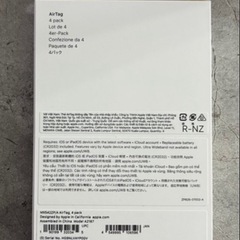 airtag Apple正規品　2個　財布用ケース1枚付属の画像