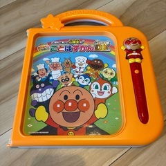 アンパンマン　おもちゃ　５点まとめ売りの画像