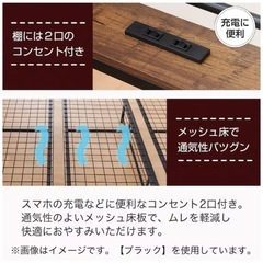 シングルベッドフレーム＋マットレスの画像
