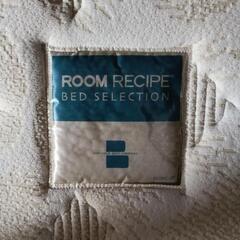 ROOM RECIPE BED SELECTION シングルの画像