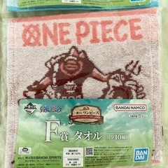 【お話し中】1番くじ　タオルの画像