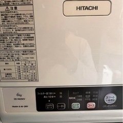 6kg乾燥機と乾燥機台セット　DE-N60WV 2017年製の画像