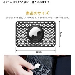 airtag Apple正規品　2個　財布用ケース1枚付属の画像