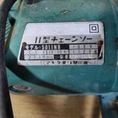マキタ チェーンソー 5011NBの画像