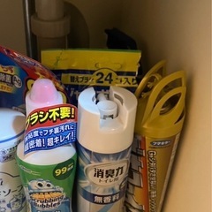 米びつ6kg＋おまけの画像