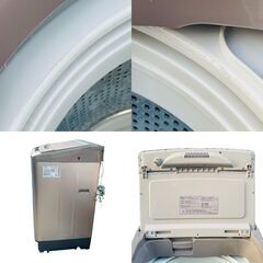 ★動作確認済み★洗濯機　日立　10kg　2018年製　BW-V100B　大容量　家族向け　シャンパンの画像