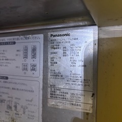 業務用冷蔵庫になります。の画像