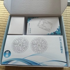 空調服30vバッテリーファンsセットの画像