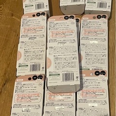 早い者勝ち‼️ベストコスメアワード‼️ デオナチュレ　無香料　足指用クリーム　30g ×10個の画像