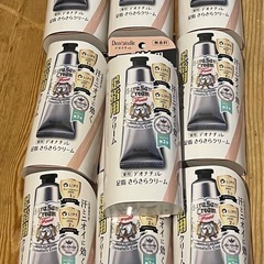 早い者勝ち‼️ベストコスメアワード‼️ デオナチュレ　無香料　足指用クリーム　30g ×10個の画像