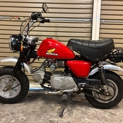 ホンダ　モンキー　　配送可能　支払いは現金or振り込みも可能の画像