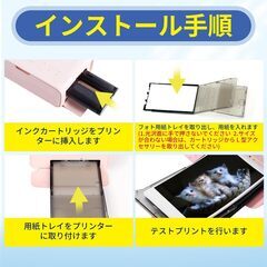 新品　キャノン　フォトプリンター　光沢紙　KP-108IN108枚 とインクKL-36IP 3PACKの画像