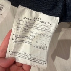 座卓と座椅子
の画像