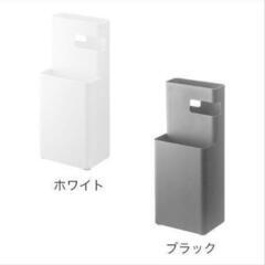 山崎実業 フローリングワイパースタンドの画像