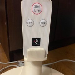 SHARP扇風機　さしあげますの画像