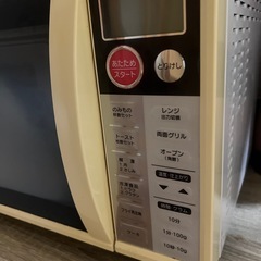 電子レンジ　上皿なし　の画像